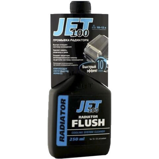 Промывка Xado JET 100 Radiator Flush система охлаждения 0,25 л
