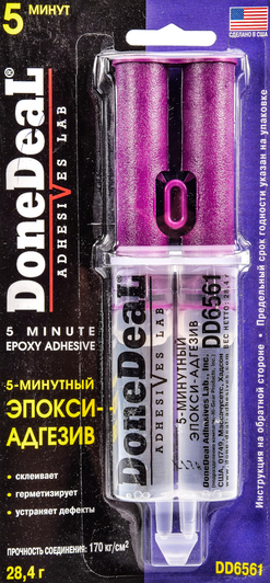 Клей DoneDeal 5-минутный Эпокси-адгезив 28,4 г