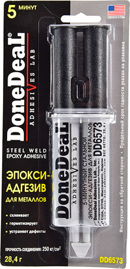Клей DoneDeal Эпокси-адгезив для металлов 28,4 г