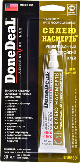 Клей DoneDeal Склею насмерть (янтарный) 30 г