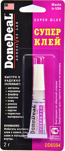Клей DoneDeal Super Glue 2 г