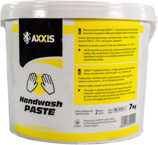Очиститель рук Axxis Hand Wash Paste 7 л