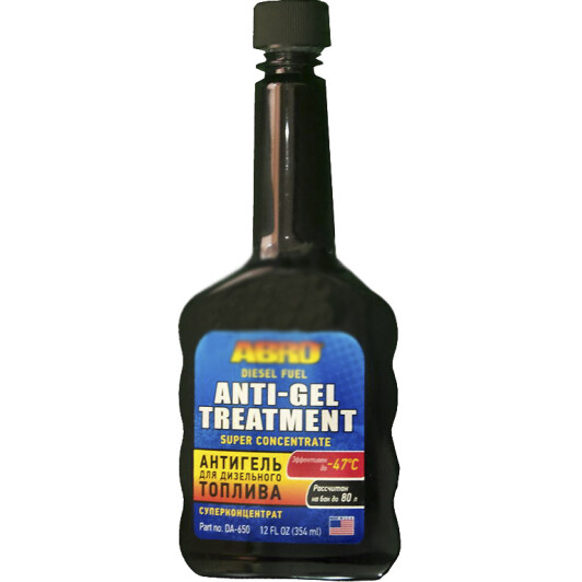 Антигель ABRO Diesel Fuel Anti-Gel Treatment 354 