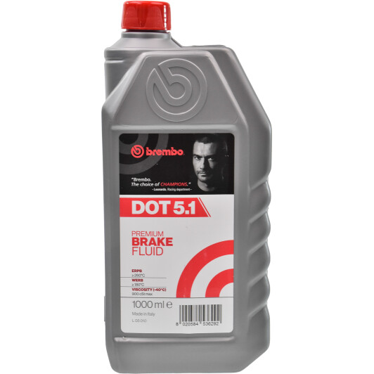 Тормозная жидкость Brembo DOT 5.1 1 л