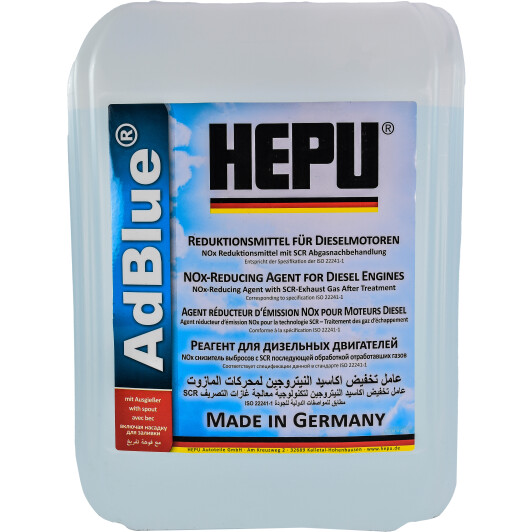 AdBlue Hepu 10 л