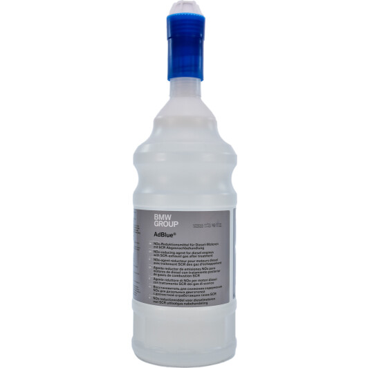 AdBlue BMW 1,89 л