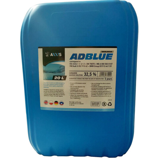 AdBlue Axxis 20 л