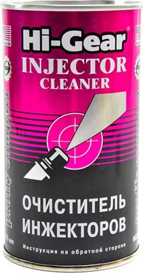 Присадка Hi-Gear Injector Cleaner 295 мл