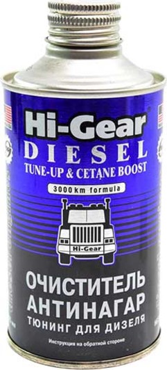 Присадка Hi-Gear очиститель-антинагар и тюнинг для дизеля 325 мл