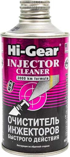 Присадка Hi-Gear очиститель инжекторов быстрого действия 325 мл