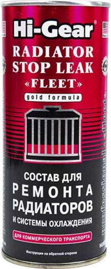 Присадка Hi-Gear Radiator Stop Leak 444 мл