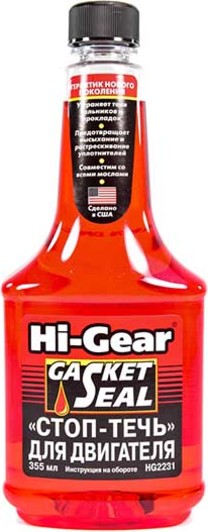Присадка Hi-Gear Стоп-течь для двигателя 355 мл