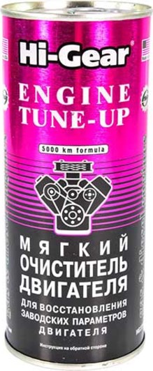 Присадка Hi-Gear TUNE-UP 444 мл