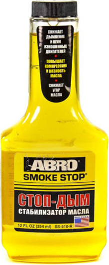 Присадка ABRO Smoke Stop 354 мл