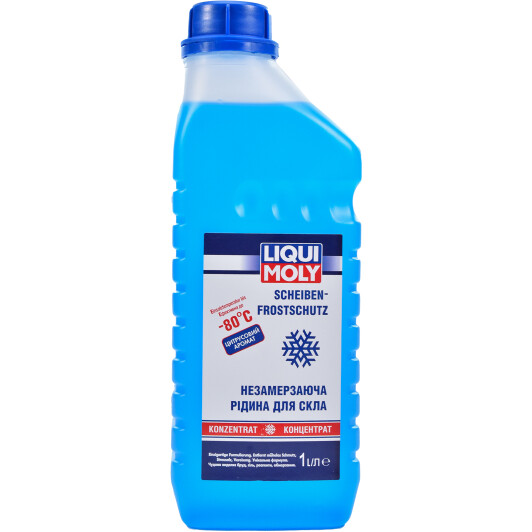 Концентрат омывателя Liqui Moly зимний -80 °С цитрусовый 1 л