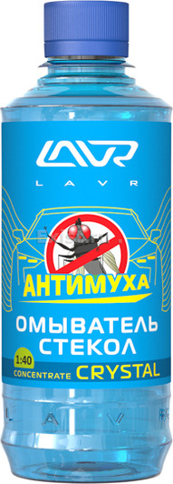 Концентрат омывателя Lavr Антимуха Crystal летний 0,33 л