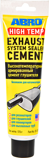 Герметик ABRO Exhaust System 170 г